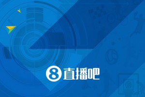 麻省大学季前赛力克哈佛 王俊杰16分4板1助2断1帽